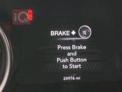 دۆج چالنجەر